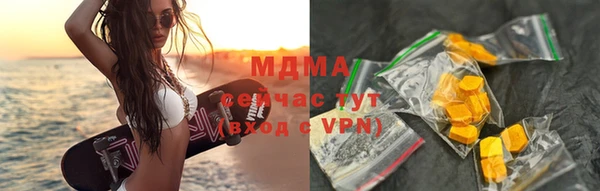 меф VHQ Армянск